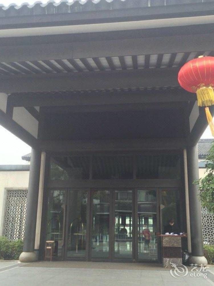 Xianheng Hotel Шаосин Экстерьер фото